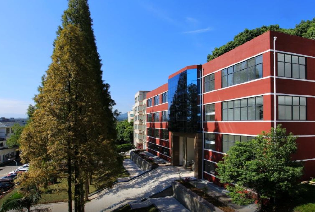 四川省食品藥品學(xué)校教學(xué)大樓