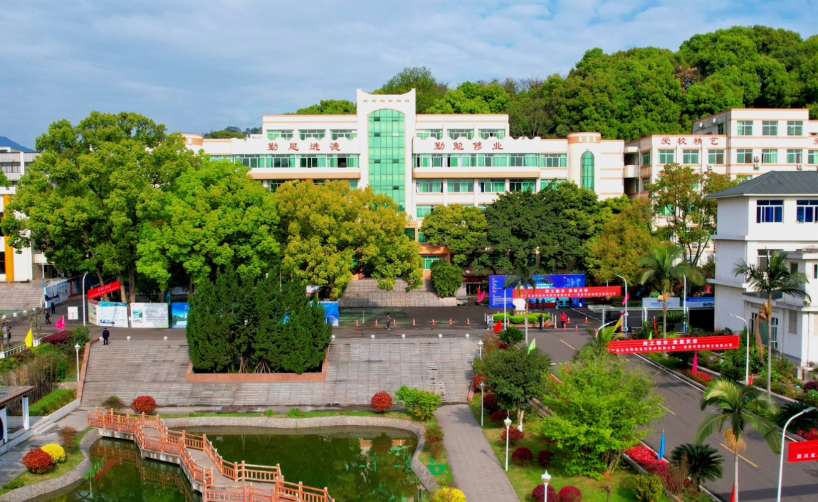 四川省食品藥品學(xué)校學(xué)校環(huán)境