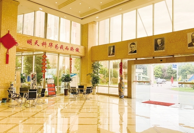 四川科華高級技工學(xué)校接待大廳