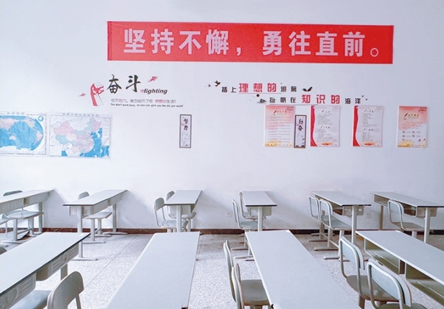 四川科華高級技工學(xué)校教室